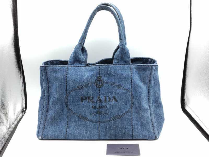 プラダ買取 カナパ デニム